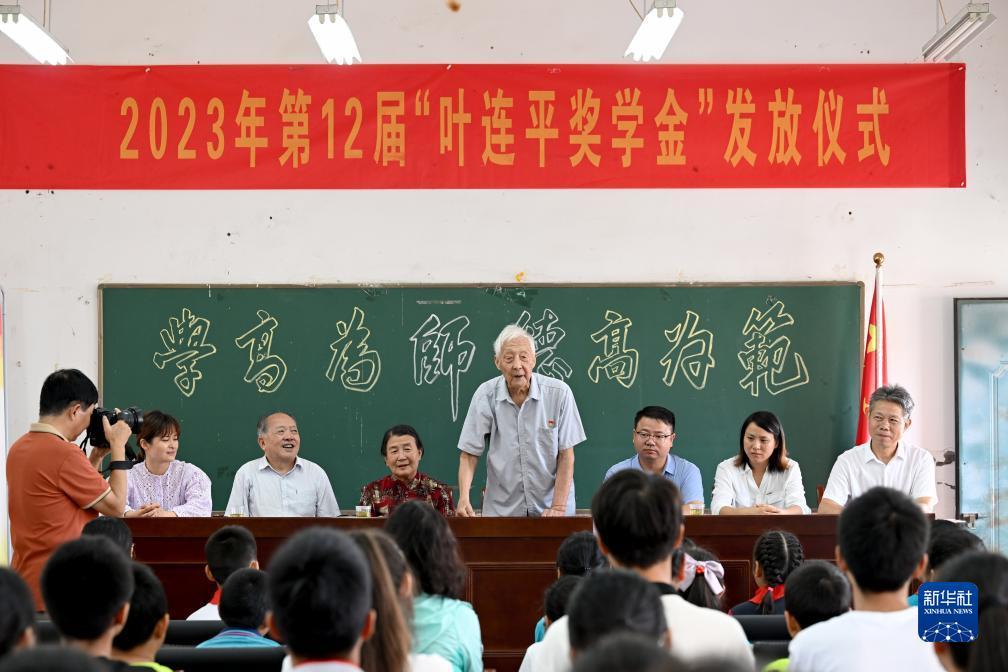 娱乐国际网址
